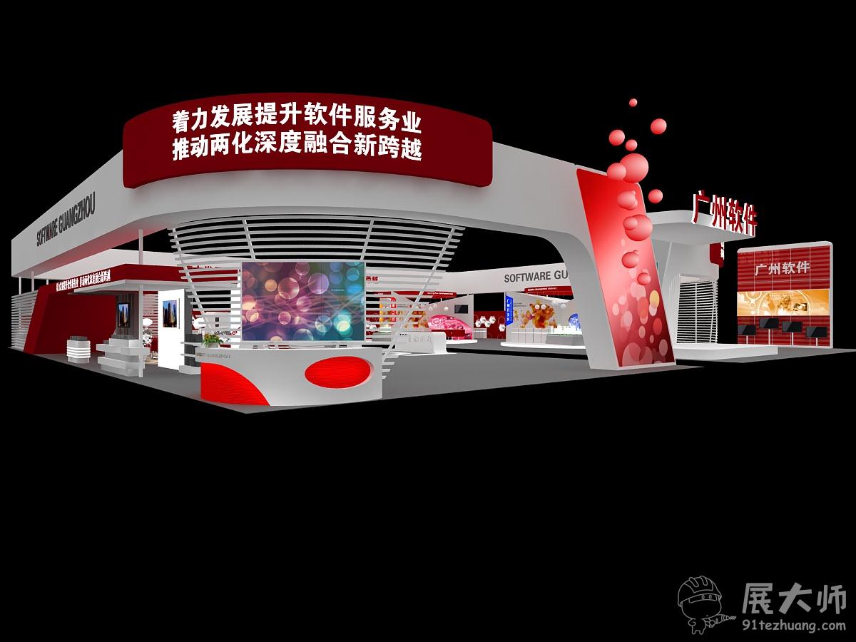 側視圖