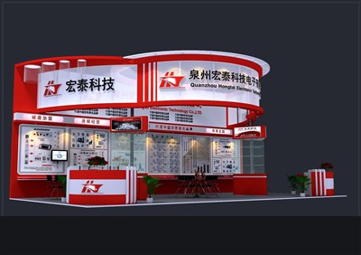 72平米展臺(tái)設(shè)計(jì)制作：三面開(kāi)口/前衛(wèi)/木質(zhì)結(jié)構(gòu)/紅色，為電子展展商而作（免費(fèi)使用）