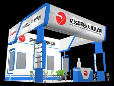 36平米展臺(tái)設(shè)計(jì)制作：三面開口/現(xiàn)代/木質(zhì)結(jié)構(gòu)/白色，為綜合展展商而作（免費(fèi)使用）