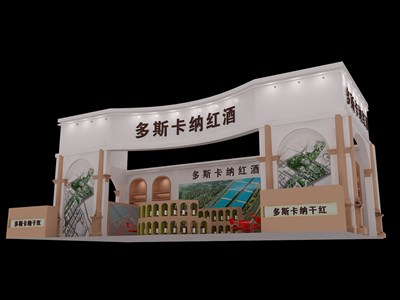 84平米展臺設(shè)計制作：三面開口/現(xiàn)代/木質(zhì)結(jié)構(gòu)/米色，為糖酒展展商而作（免費使用）