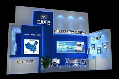 18平米展臺(tái)設(shè)計(jì)制作：一面開口/現(xiàn)代/木質(zhì)結(jié)構(gòu)/藍(lán)色，為綜合展展商而作（免費(fèi)使用）