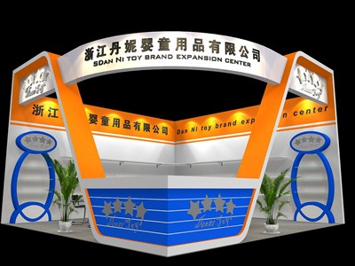36平米展臺(tái)設(shè)計(jì)制作：二面開口/現(xiàn)代/木質(zhì)結(jié)構(gòu)/彩色，為嬰幼展展商而作（免費(fèi)使用）
