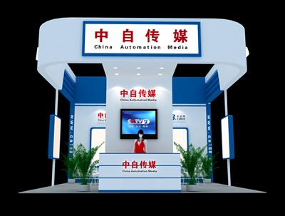 36平米展臺設(shè)計制作：三面開口/現(xiàn)代/木質(zhì)結(jié)構(gòu)/藍色，為綜合展展商而作（免費使用）