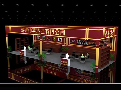96平米展臺(tái)設(shè)計(jì)制作：三面開(kāi)口/中式/木質(zhì)結(jié)構(gòu)/咖啡色，為糖酒展展商而作（免費(fèi)使用）