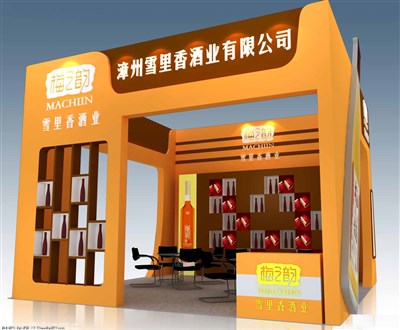 36平米展臺(tái)設(shè)計(jì)制作：三面開口/現(xiàn)代/木質(zhì)結(jié)構(gòu)/咖啡色，為糖酒展展商而作（免費(fèi)使用）