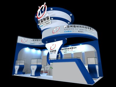 18平米展臺設計制作：二面開口/現(xiàn)代/木質(zhì)結構/藍色，為化工展展商而作（免費使用）