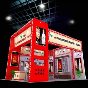 60平米展臺設計制作：二面開口/現(xiàn)代/型材結構/紅色，為糖酒展展商而作（免費使用）