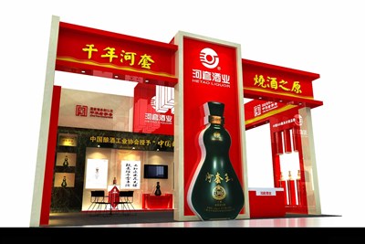 60平米展臺設(shè)計(jì)制作：三面開口/現(xiàn)代/型材結(jié)構(gòu)/紅色，為糖酒展展商而作（免費(fèi)使用）