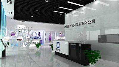 496.8平米展廳設(shè)計(jì)制作：前衛(wèi)/白色，產(chǎn)品類展廳-合肥鵬遠(yuǎn)住宅工業(yè)有限公司展廳（免費(fèi)使用）