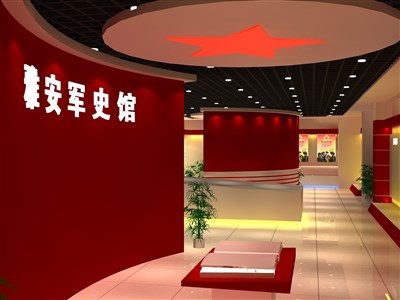 248.2平米展廳設(shè)計(jì)制作：現(xiàn)代/紅色，教育類(lèi)展廳-雅安軍史館展廳（免費(fèi)使用）