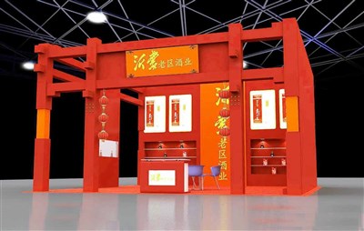 81平米展臺設(shè)計(jì)制作：三面開口/中式/木質(zhì)結(jié)構(gòu)/紅色，為糖酒展展商而作（免費(fèi)使用）