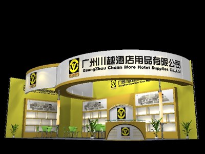 72平米展臺(tái)設(shè)計(jì)制作：二面開口/現(xiàn)代/木質(zhì)結(jié)構(gòu)/黃色，為綜合展展商而作（免費(fèi)使用）