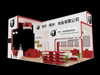 54平米展臺設(shè)計(jì)制作：三面開口/現(xiàn)代/型材結(jié)構(gòu)/白色，為糖酒展展商而作（免費(fèi)使用）