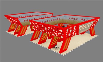 560平米展臺(tái)設(shè)計(jì)制作：四面開口/前衛(wèi)/木質(zhì)結(jié)構(gòu)/紅色，為糖酒展展商而作（免費(fèi)使用）