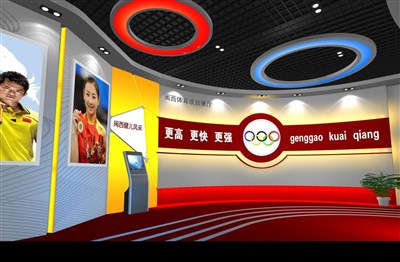 90平米展廳設(shè)計(jì)制作：現(xiàn)代/紅色，藝術(shù)類(lèi)展廳-體育展廳（免費(fèi)使用）