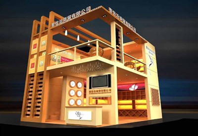 63平米展臺設計制作：二面開口/現(xiàn)代/雙層結構/黃色，為糖酒展展商而作（免費使用）