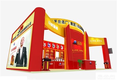 96平米展臺(tái)設(shè)計(jì)制作：二面開口/現(xiàn)代/型材結(jié)構(gòu)/紅色，為糖酒展展商而作（免費(fèi)使用）