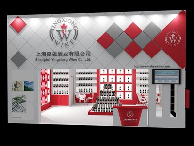 56平米展臺設計制作：二面開口/現(xiàn)代/型材結構/紅色，為糖酒展展商而作（免費使用）