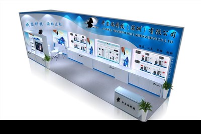 36平米展臺設計制作：二面開口/現(xiàn)代/木質結構/藍色，為電子展展商而作（免費使用）