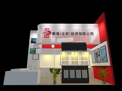 18平米展臺設(shè)計制作：二面開口/現(xiàn)代/型材結(jié)構(gòu)/彩色，為糖酒展展商而作（免費使用）