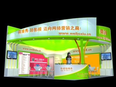 49平米展臺設計制作：二面開口/現(xiàn)代/木質(zhì)結(jié)構(gòu)/彩色，為綜合展展商而作（免費使用）
