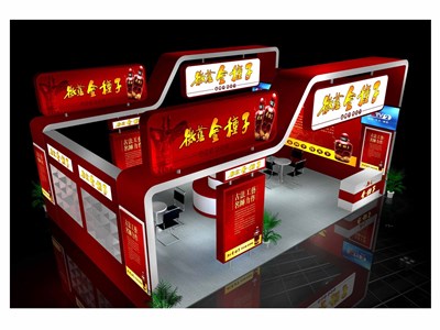 54平米展臺設計制作：二面開口/現(xiàn)代/型材結構/紅色，為糖酒展展商而作（免費使用）