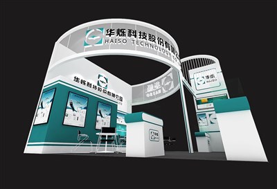 36平米展臺設計制作：三面開口/前衛(wèi)/木質結構/綠色，為電子展展商而作（免費使用）