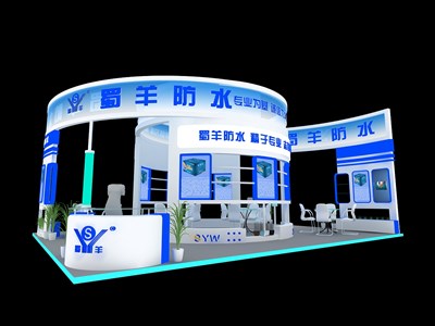 108平米展臺設計制作：四面開口/現(xiàn)代/木質(zhì)結(jié)構(gòu)/藍色，為化工展展商而作（免費使用）