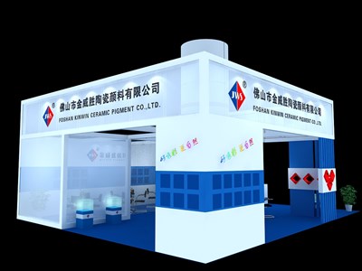 99平米展臺設(shè)計制作：三面開口/現(xiàn)代/木質(zhì)結(jié)構(gòu)/藍(lán)色，為化工展展商而作（免費(fèi)使用）