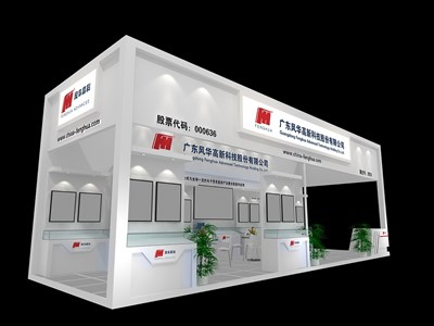 48平米展臺(tái)設(shè)計(jì)制作：三面開口/現(xiàn)代/木質(zhì)結(jié)構(gòu)/白色，為電子展展商而作（免費(fèi)使用）
