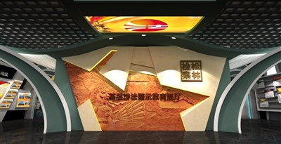 91平米展廳設(shè)計(jì)制作：現(xiàn)代/綠色，教育類展廳-基層涉法警示教育展廳（免費(fèi)使用）
