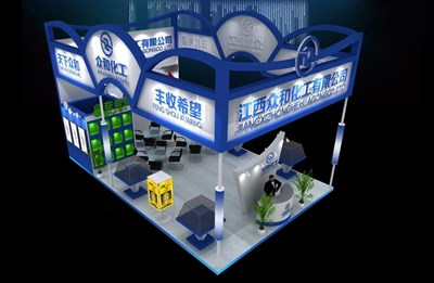 54平米展臺(tái)設(shè)計(jì)制作：三面開口/現(xiàn)代/木質(zhì)結(jié)構(gòu)/藍(lán)色，為綜合展展商而作（免費(fèi)使用）