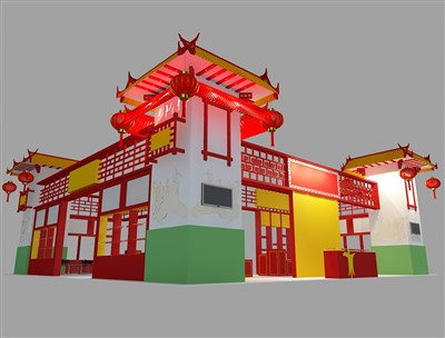 289平米展臺設計制作：四面開口/中式/木質結構/彩色，為糖酒展展商而作（免費使用）