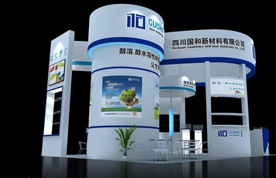 42平米展臺設計制作：四面開口/現(xiàn)代/木質結構/白色，為化工展展商而作（免費使用）
