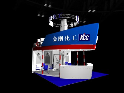 36平米展臺設(shè)計制作：三面開口/現(xiàn)代/木質(zhì)結(jié)構(gòu)/藍色，為化工展展商而作（免費使用）