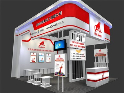 42平米展臺(tái)設(shè)計(jì)制作：三面開口/現(xiàn)代/木質(zhì)結(jié)構(gòu)/紅色，為化工展展商而作（免費(fèi)使用）