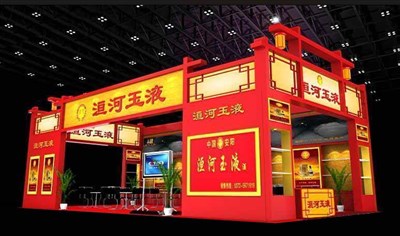 72平米展臺(tái)設(shè)計(jì)制作：三面開(kāi)口/中式/木質(zhì)結(jié)構(gòu)/紅色，為糖酒展展商而作（免費(fèi)使用）