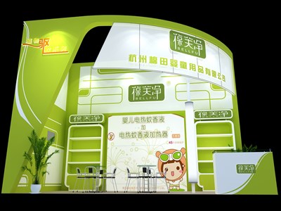 36平米展臺設(shè)計制作：二面開口/現(xiàn)代/木質(zhì)結(jié)構(gòu)/綠色，為嬰幼展展商而作（免費(fèi)使用）