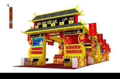 246平米展臺設計制作：四面開口/中式/木質結構/彩色，為糖酒展展商而作（免費使用）
