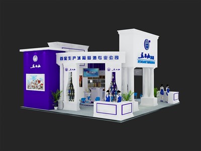 90平米展臺設(shè)計制作：三面開口/現(xiàn)代/木質(zhì)結(jié)構(gòu)/藍(lán)色，為糖酒展展商而作（免費使用）