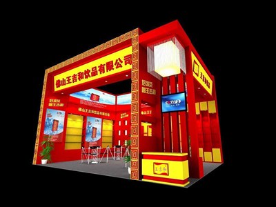 48平米展臺(tái)設(shè)計(jì)制作：二面開口/中式/木質(zhì)結(jié)構(gòu)/紅色，為糖酒展展商而作（免費(fèi)使用）