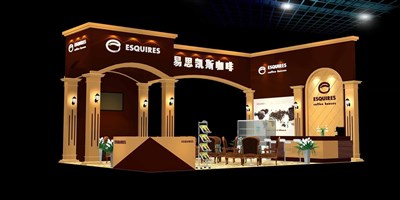 54平米展臺設(shè)計制作：三面開口/歐式/木質(zhì)結(jié)構(gòu)/咖啡色，為糖酒展展商而作（免費使用）