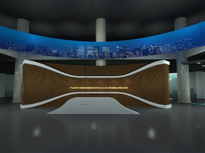 1080平米展廳設(shè)計(jì)制作：前衛(wèi)/咖啡色，產(chǎn)品類展廳-原陽(yáng)展廳（免費(fèi)使用）