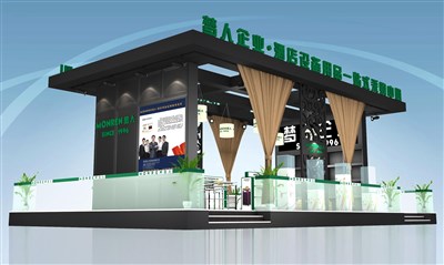 135平米展臺(tái)設(shè)計(jì)制作：二面開口/現(xiàn)代/木質(zhì)結(jié)構(gòu)/黑色，為綜合展展商而作（免費(fèi)使用）