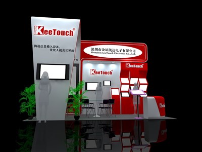 18平米展臺(tái)設(shè)計(jì)制作：三面開口/前衛(wèi)/木質(zhì)結(jié)構(gòu)/紅色，為電子展展商而作（免費(fèi)使用）