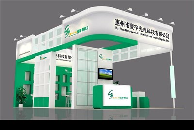54平米展臺設(shè)計制作：三面開口/現(xiàn)代/木質(zhì)結(jié)構(gòu)/綠色，為電子展展商而作（免費使用）