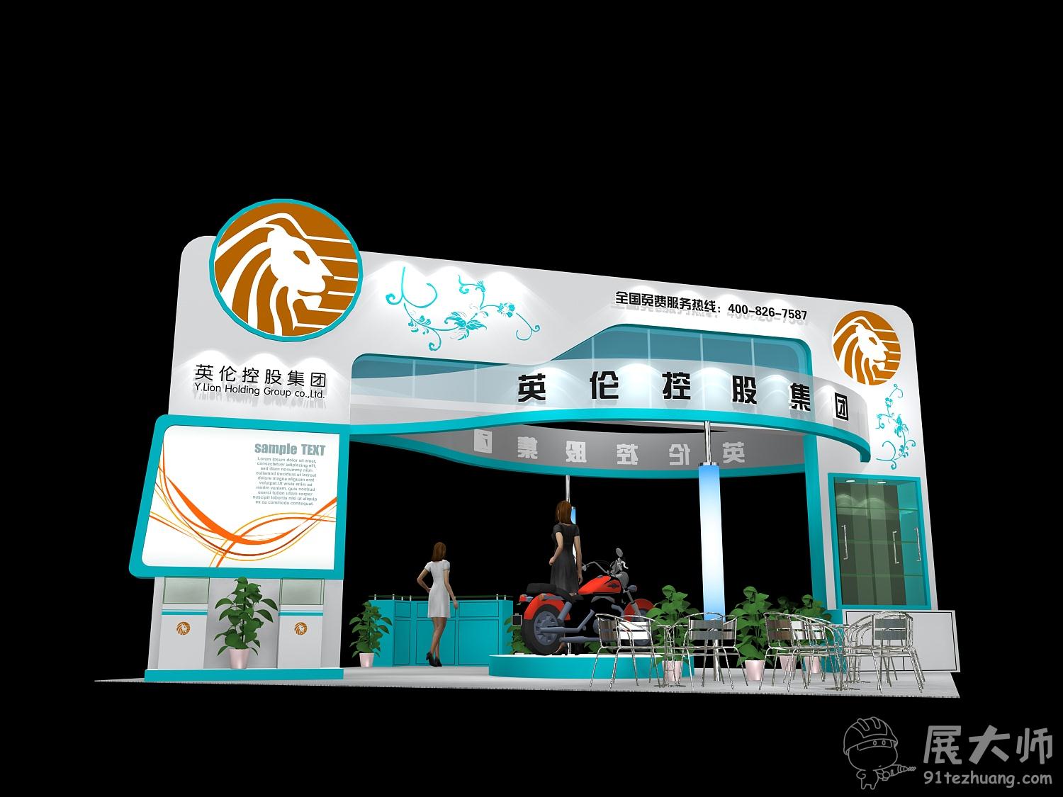 側視圖 