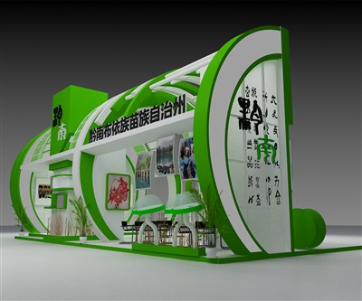 75平米展臺設(shè)計制作：二面開口/現(xiàn)代/木質(zhì)結(jié)構(gòu)/綠色，為綜合展展商而作（免費(fèi)使用）