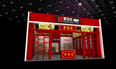 56平米展臺(tái)設(shè)計(jì)制作：一面開(kāi)口/中式/木質(zhì)結(jié)構(gòu)/紅色，為糖酒展展商而作（免費(fèi)使用）