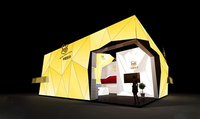 108平米展臺設計制作：二面開口/現代/木質結構/黃色，為綜合展展商而作（免費使用）